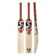 SG SG Roar English Willow Cricket Bat