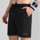 HEAD HPS-1107 Shorts (Dark Grey)