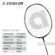 APACS Z-Ziggler Lite Badminton Racquet (Unstrung, Black/Dark Grey)