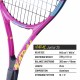 BABOLAT Nadal Junior 25 Tennis Racquet (Yellow/Pink/Blue, Strung)