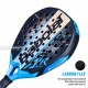 Babolat Air Vertuo 2.6 Padel Racquet