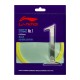 LI-NING NO.1 Badminton String