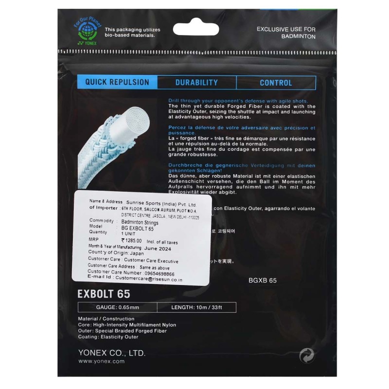 YONEX ExBolt 65 Badminton String